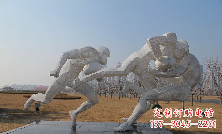 广西橄榄球雕塑纪念精神