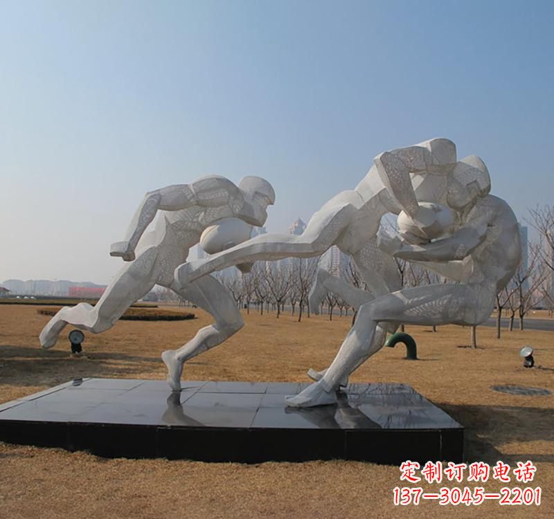 广西不锈钢橄榄球雕塑传承精神的象征