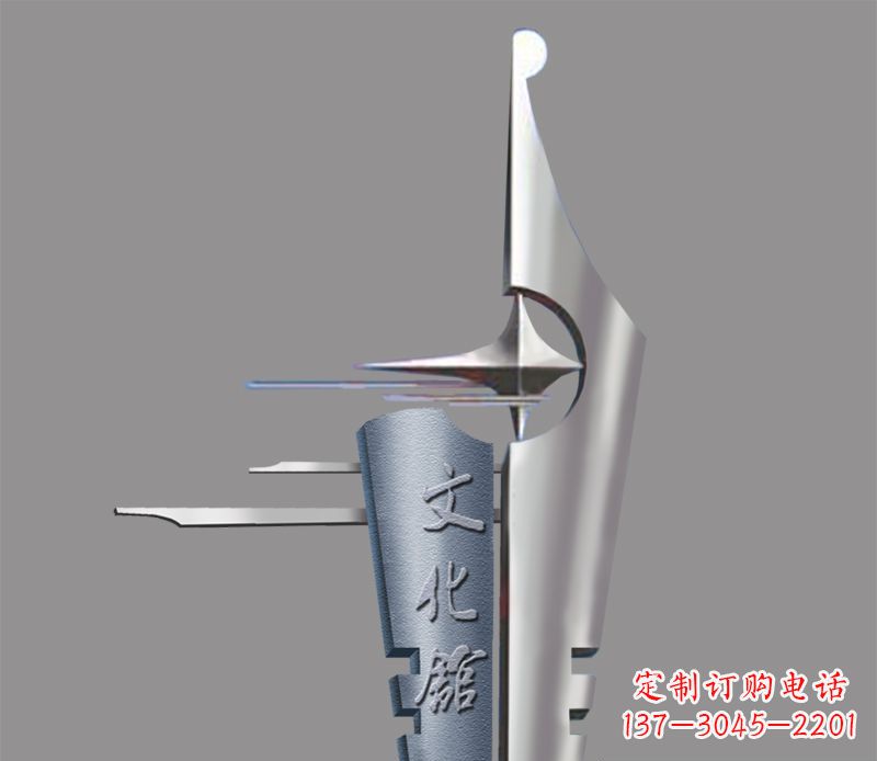 广西不锈钢钢笔雕塑——精美绝伦