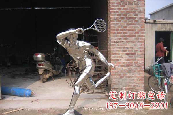广西羽毛球雕塑——点亮不锈钢公园