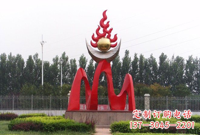 广西不锈钢公园中的火苗雕塑