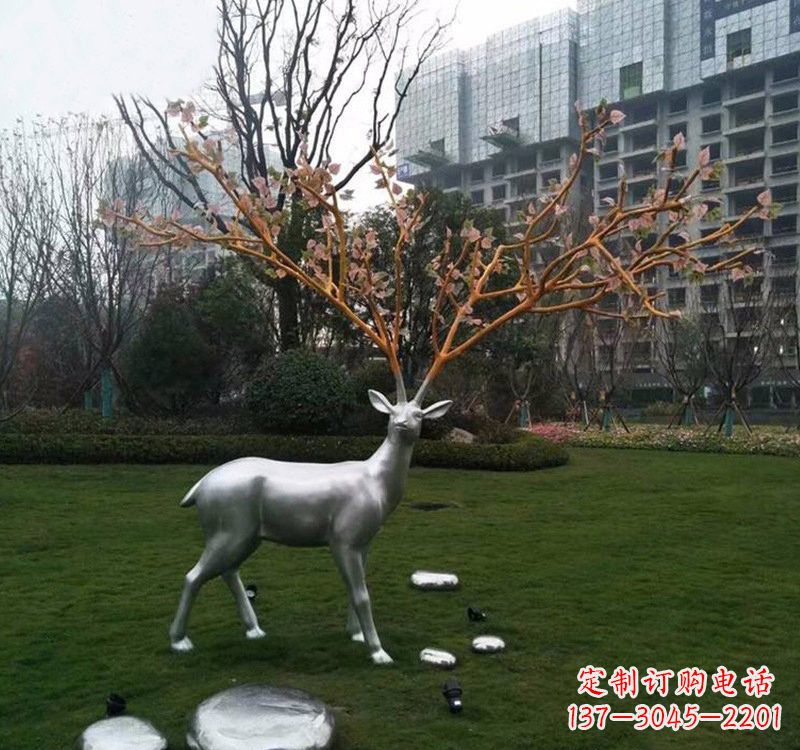 广西不锈钢公园的梅花鹿雕塑