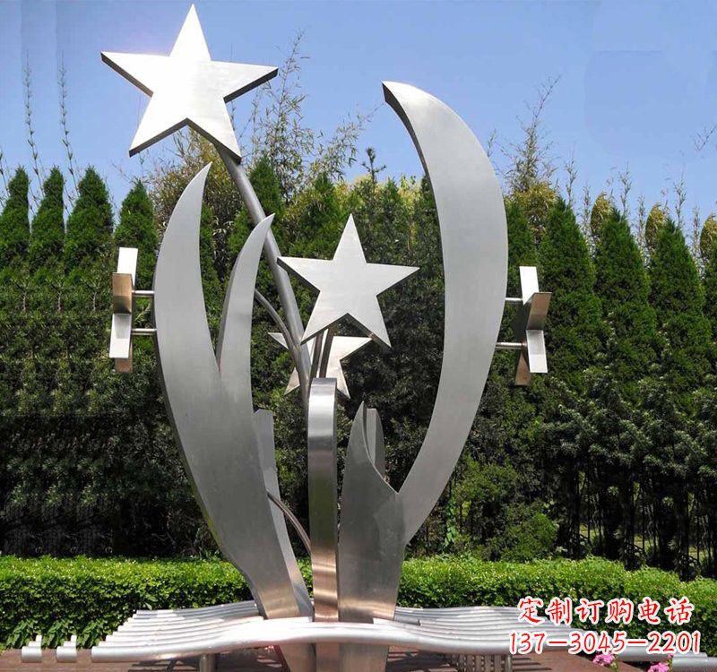 广西不锈钢公园中的五角星雕塑