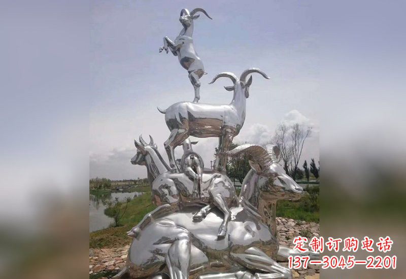 广西不锈钢羊雕塑精美绝伦