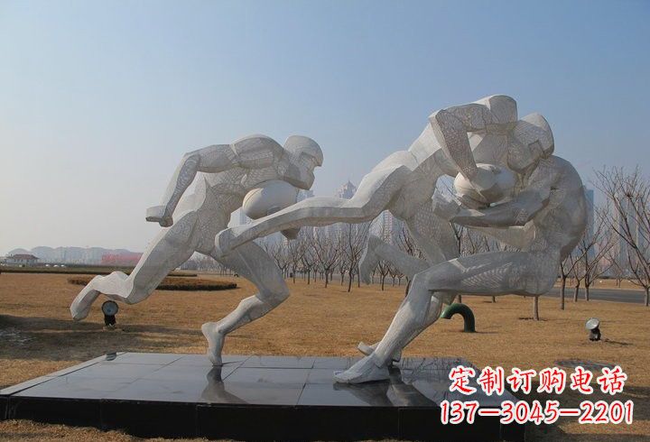 广西不锈钢橄榄球雕塑传承运动精神