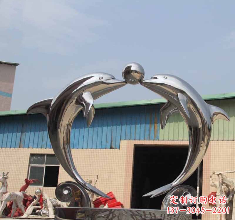 广西海豚之恋——不锈钢公园镜面海豚顶球雕塑