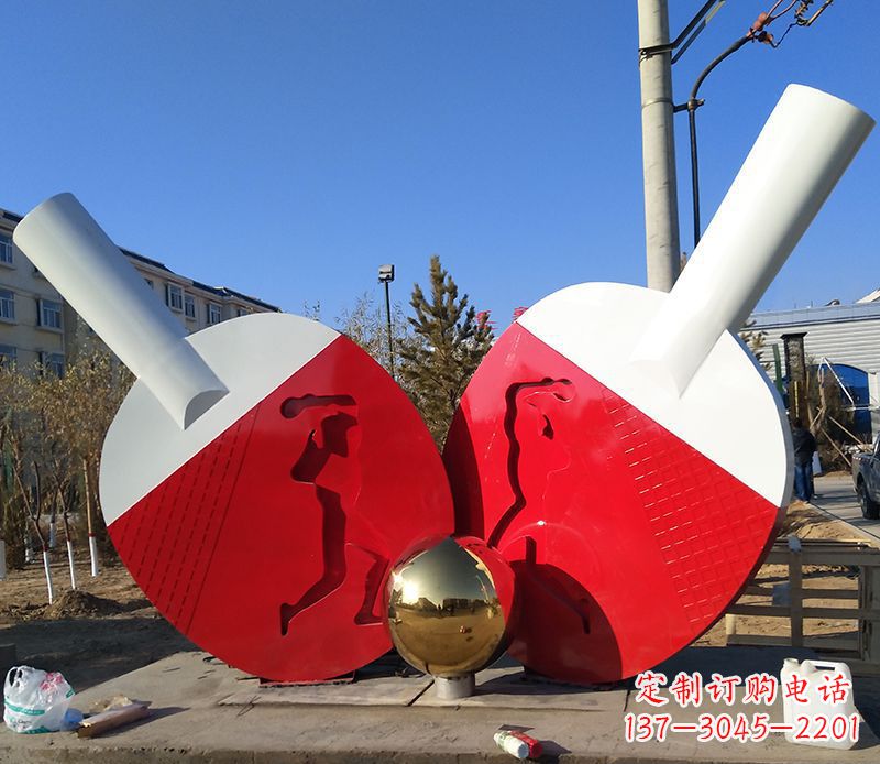 广西不锈钢乒乓球雕塑——精致的艺术作品