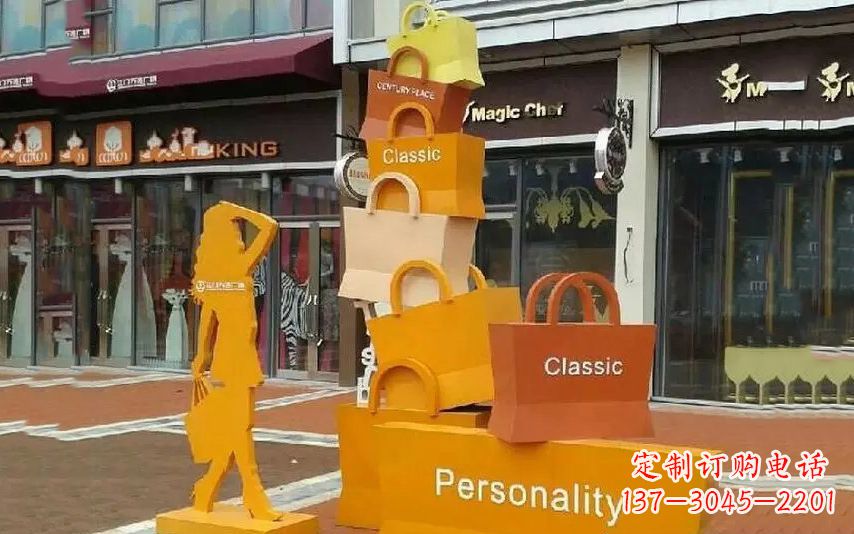 广西街头景观购物袋雕塑