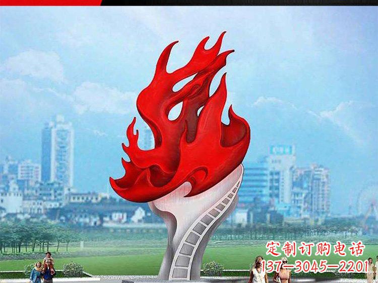 广西不锈钢火炬雕塑——激发民族自信的象征
