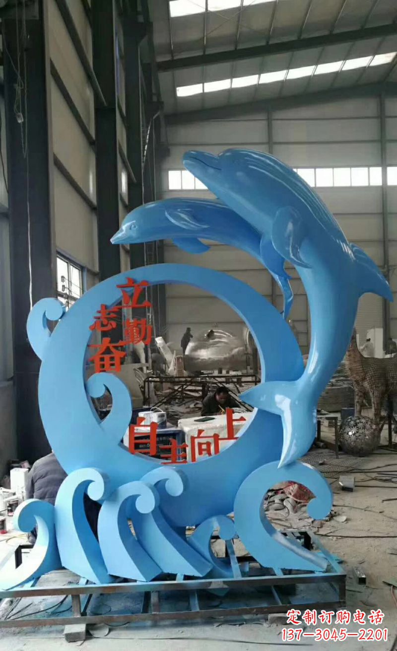 广西“不锈钢海豚雕塑唤醒海洋的美丽”