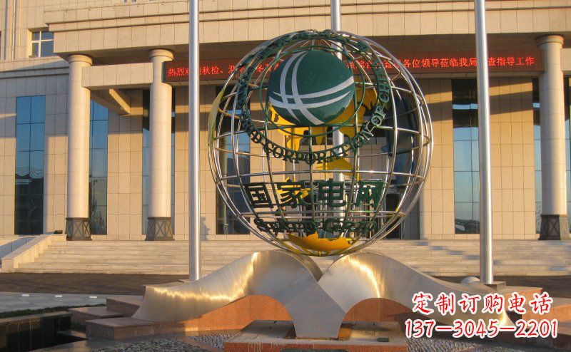 广西不锈钢国家电网地球雕塑一座象征着人类文明的绚烂之作