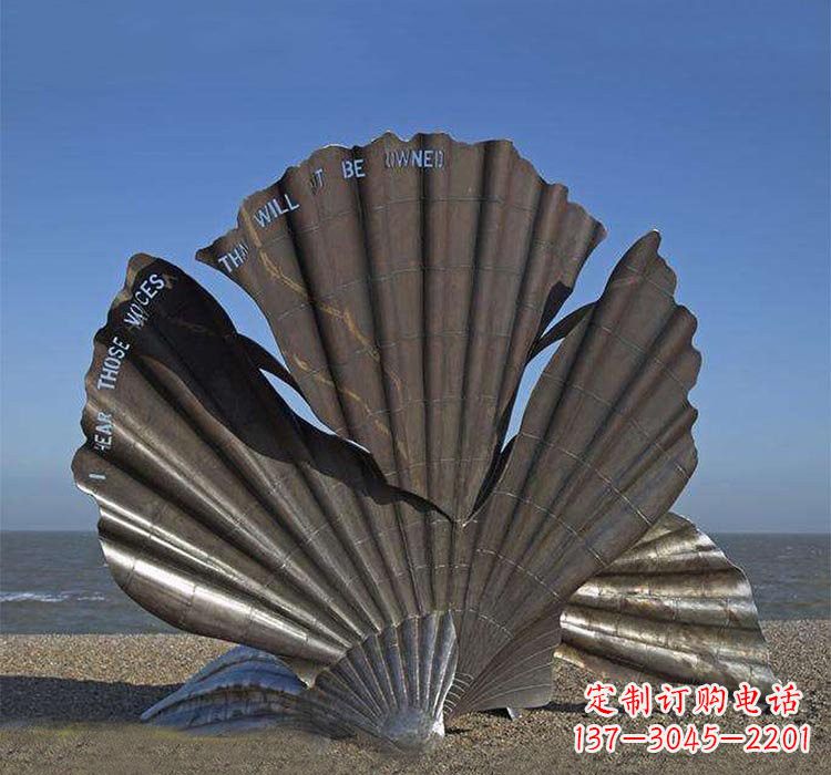 广西不锈钢贝壳雕塑海洋艺术的精粹