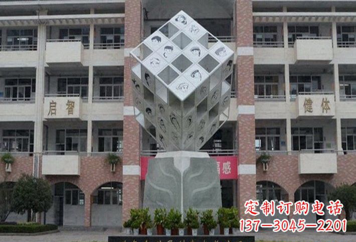 广西不锈钢魔方雕塑艺术的美丽结晶