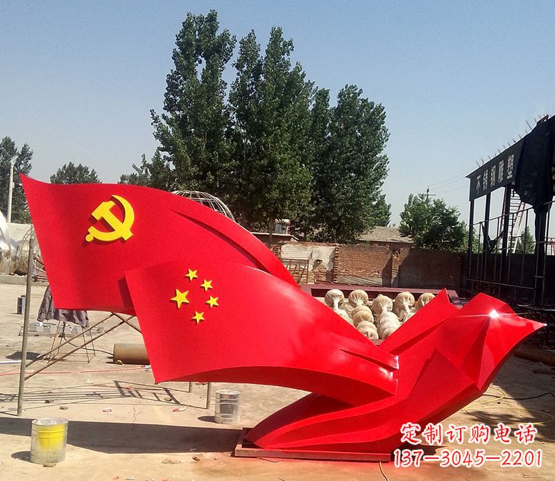 广西不锈钢红色党旗雕塑——传承党的光荣传统