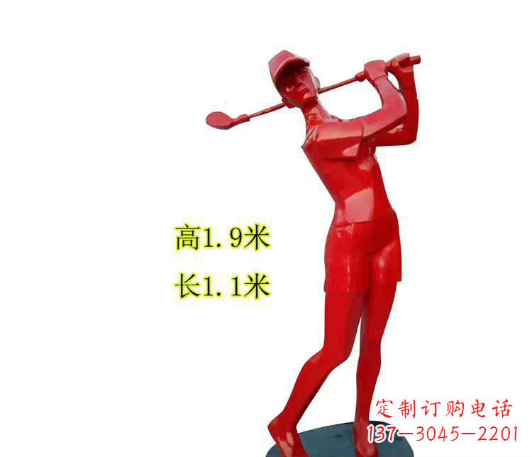 广西不锈钢制作的高尔夫球运动雕塑