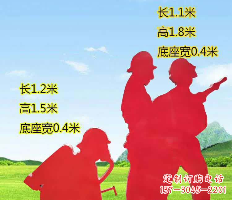 广西表彰消防英雄——不锈钢消防员人物雕塑