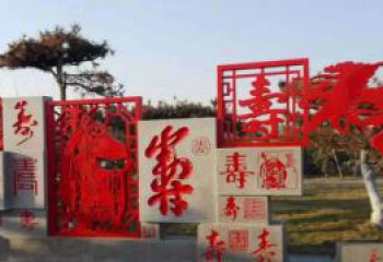 广西福禄寿雕塑不锈钢公园的精美礼物