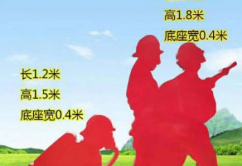 广西表彰消防英雄——不锈钢消防员人物雕塑
