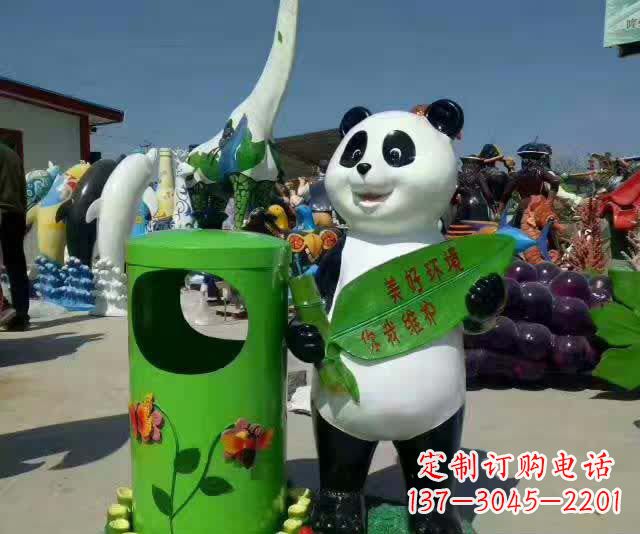 广西不锈钢环保熊猫垃圾桶——给城市加上一抹活力