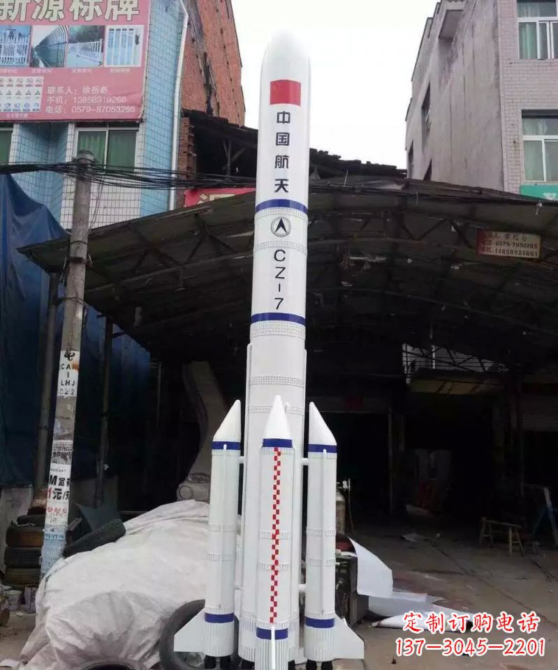 广西不锈钢火箭雕塑纪念伟大的科技进步