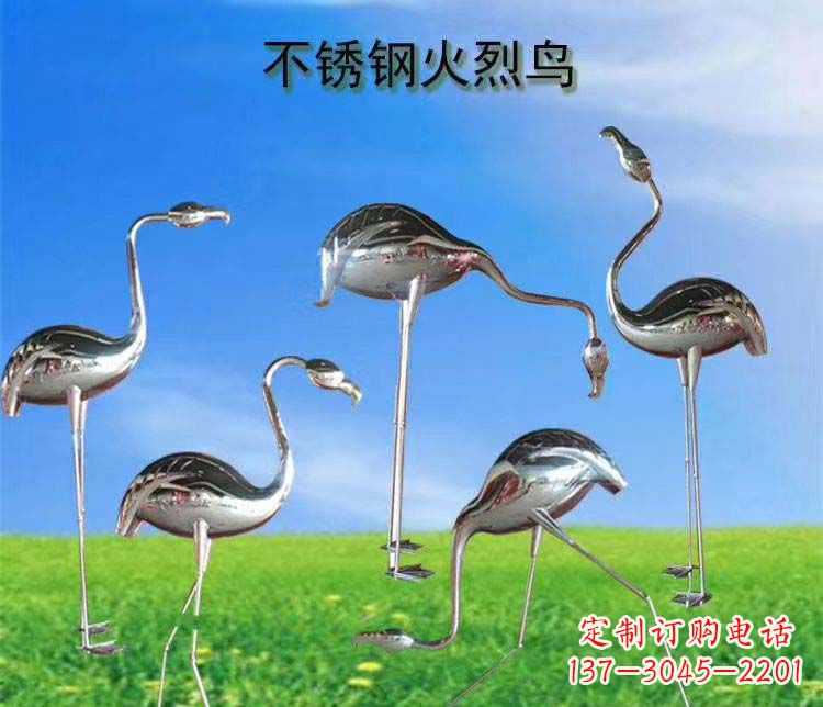 广西不锈钢火烈鸟雕塑