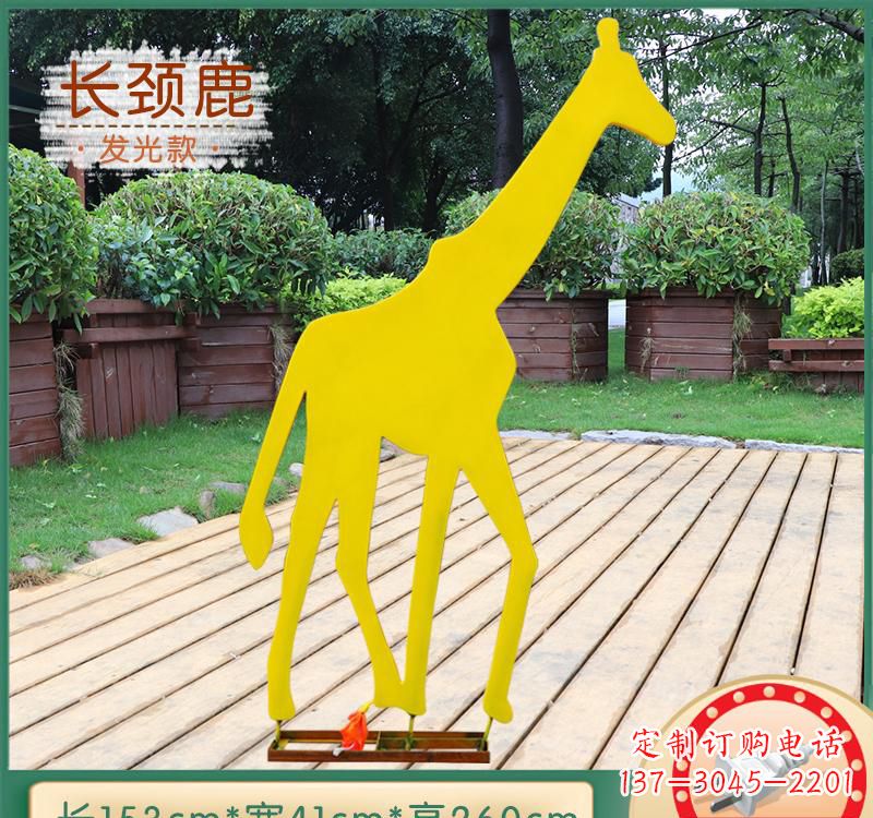 广西该雕塑。