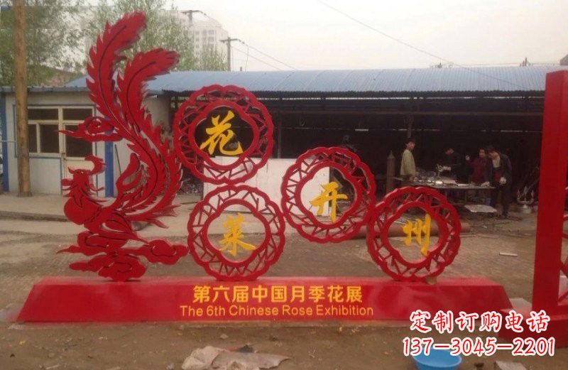 广西不锈钢凤凰雕塑艺术与精美的完美结合
