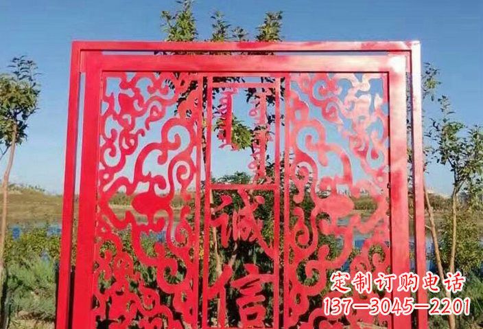 广西把价值观雕刻在不锈钢剪纸上