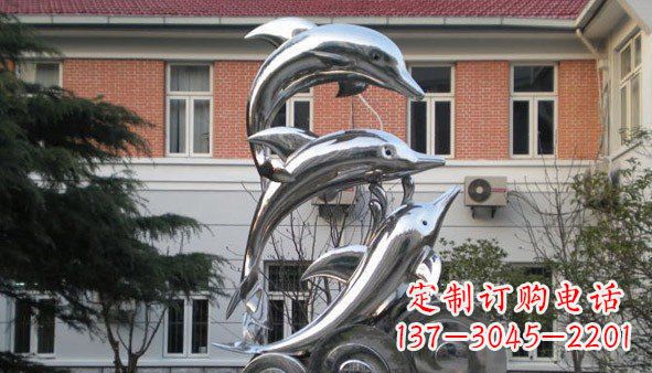 广西不锈钢海豚雕塑