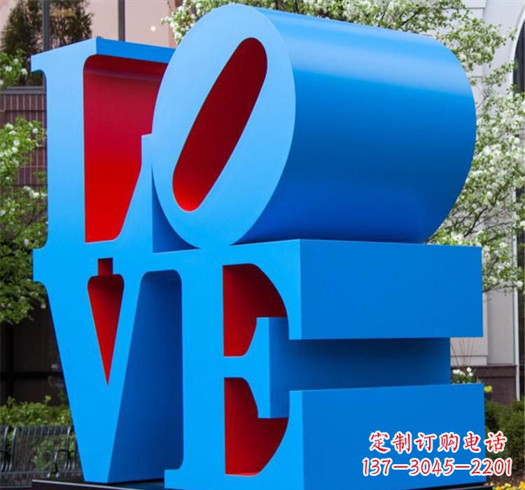 广西爱的雕塑——不锈钢景区的魅力