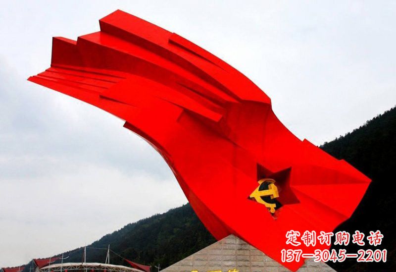 广西不锈钢党旗雕塑缅怀先烈、祝福祖国