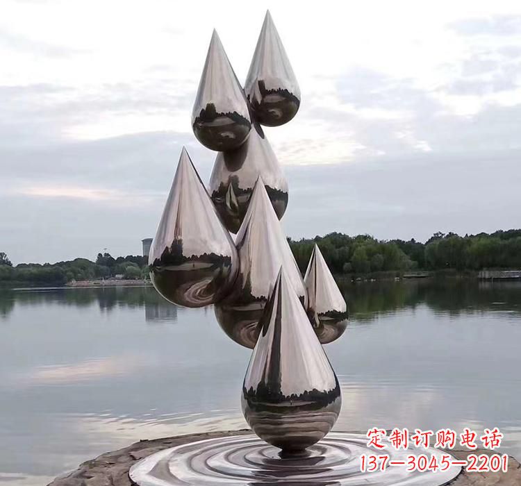 广西不锈钢水滴雕塑现代艺术的精美作品