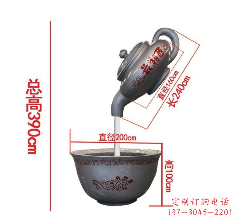 广西不锈钢镜面茶壶雕塑——精致美观的艺术品