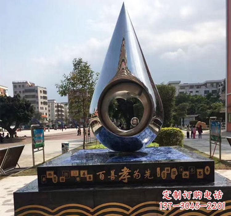 广西精致美观的不锈钢水滴雕塑