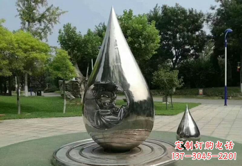 广西不锈钢镜面水滴雕塑——点亮公园美景