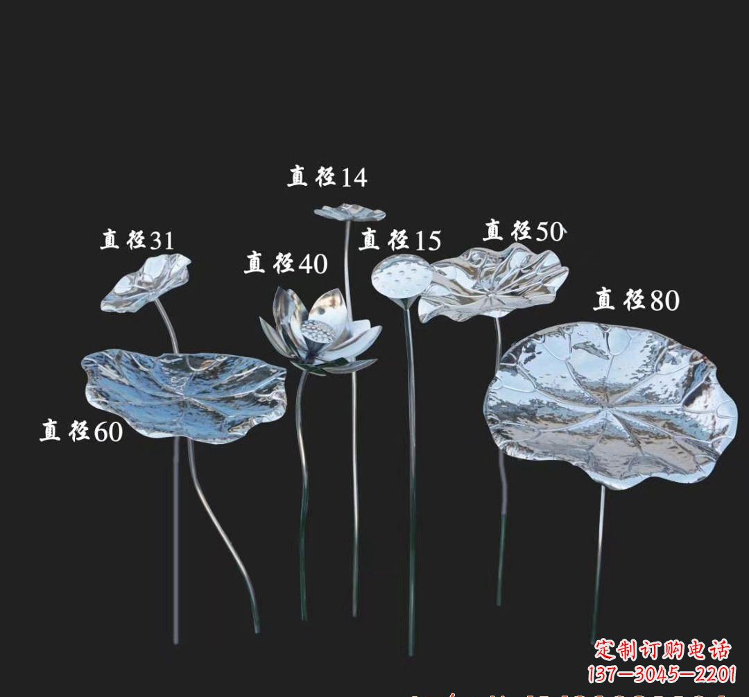 广西不锈钢荷花雕塑美丽而神秘