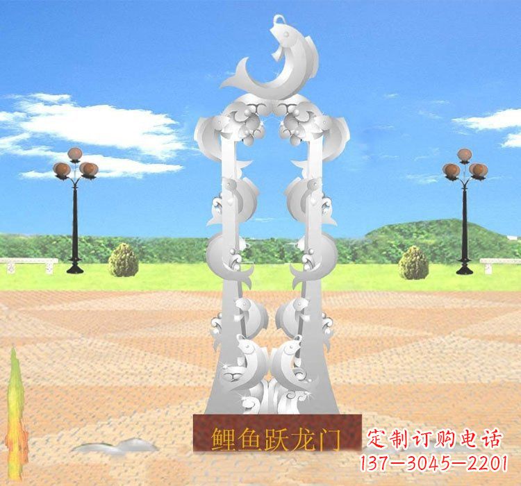 广西不锈钢鲤鱼跃龙门雕塑——传承传统文化的艺术瑰宝