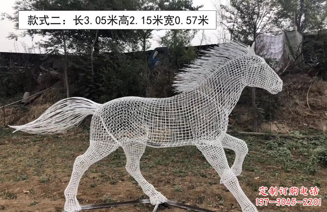 广西不锈钢镂空奔马雕塑艺术之美