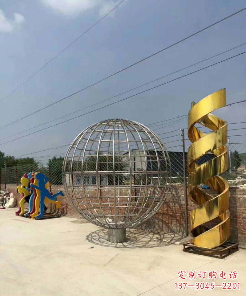 广西不锈钢镂空地球雕塑一个对世界的美好祝愿