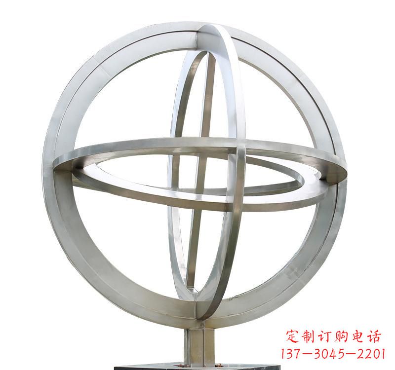广西不锈钢镂空地球仪雕塑——展示地球的美丽与神奇