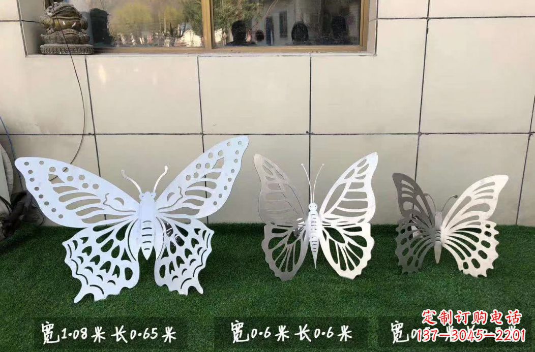 广西不锈钢镂空蝴蝶公园雕塑——精美绝伦
