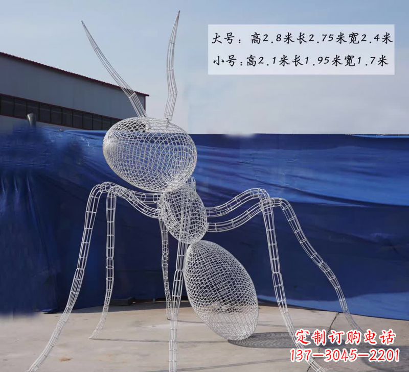 广西不锈钢镂空蚂蚁雕塑融合艺术与科技