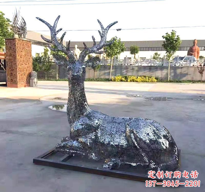 广西不锈钢镂空梅花鹿雕塑美丽传统的象征