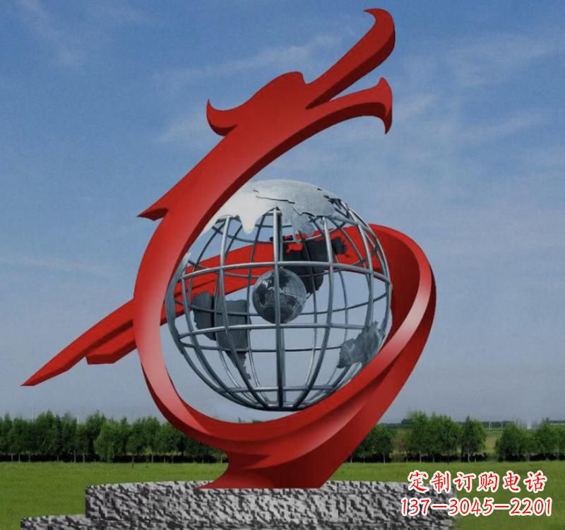 广西不锈钢镂空艺术地球仪雕塑