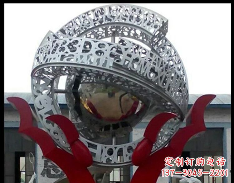 广西不锈钢镂空字母雕塑——创造企业景观独特魅力