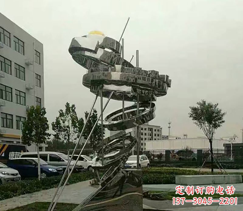 广西不锈钢螺旋戒指雕塑令人惊叹的美学之作