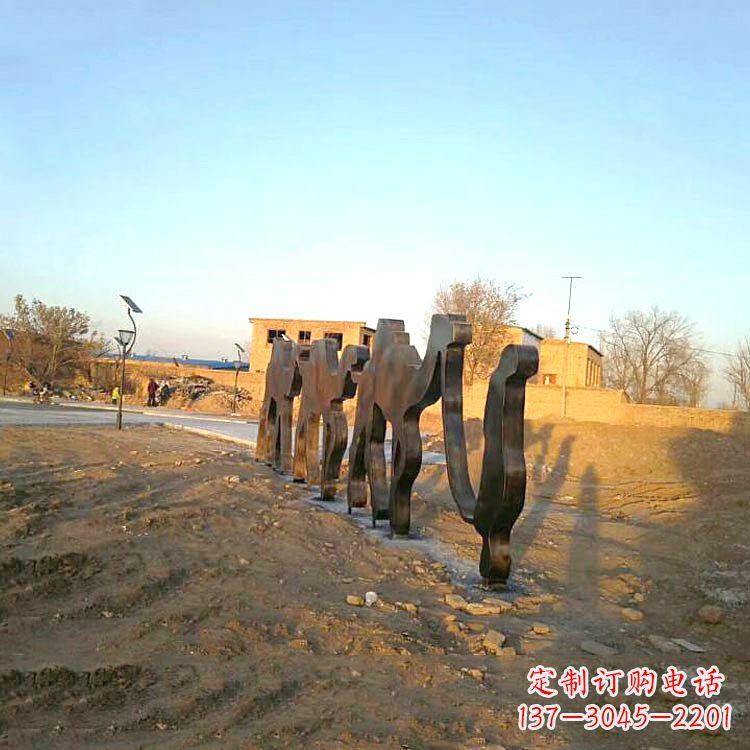 广西骆驼雕塑公园的抽象艺术