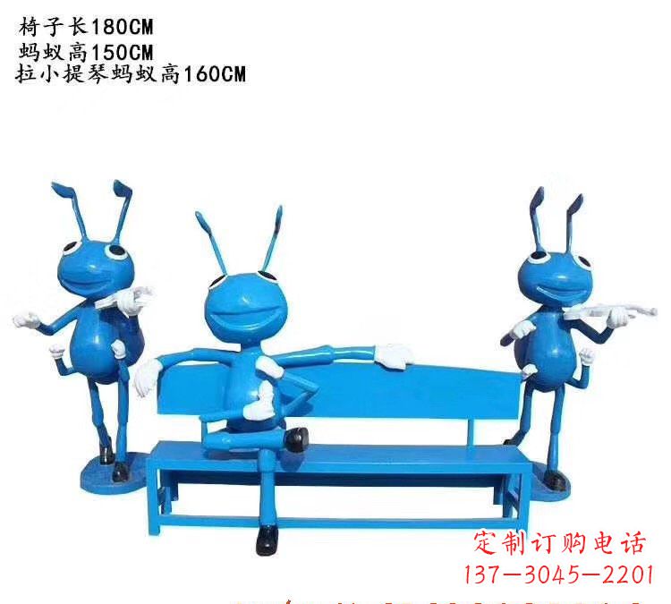 广西不锈钢蚂蚁座椅艺术雕塑的精美之作