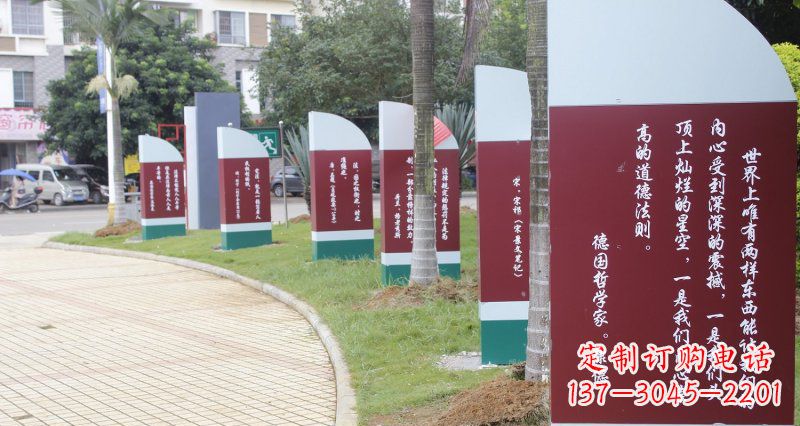 广西激励人心的名人雕塑