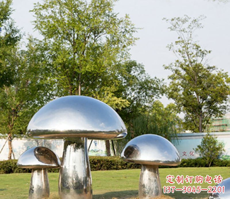 广西不锈钢蘑菇雕塑